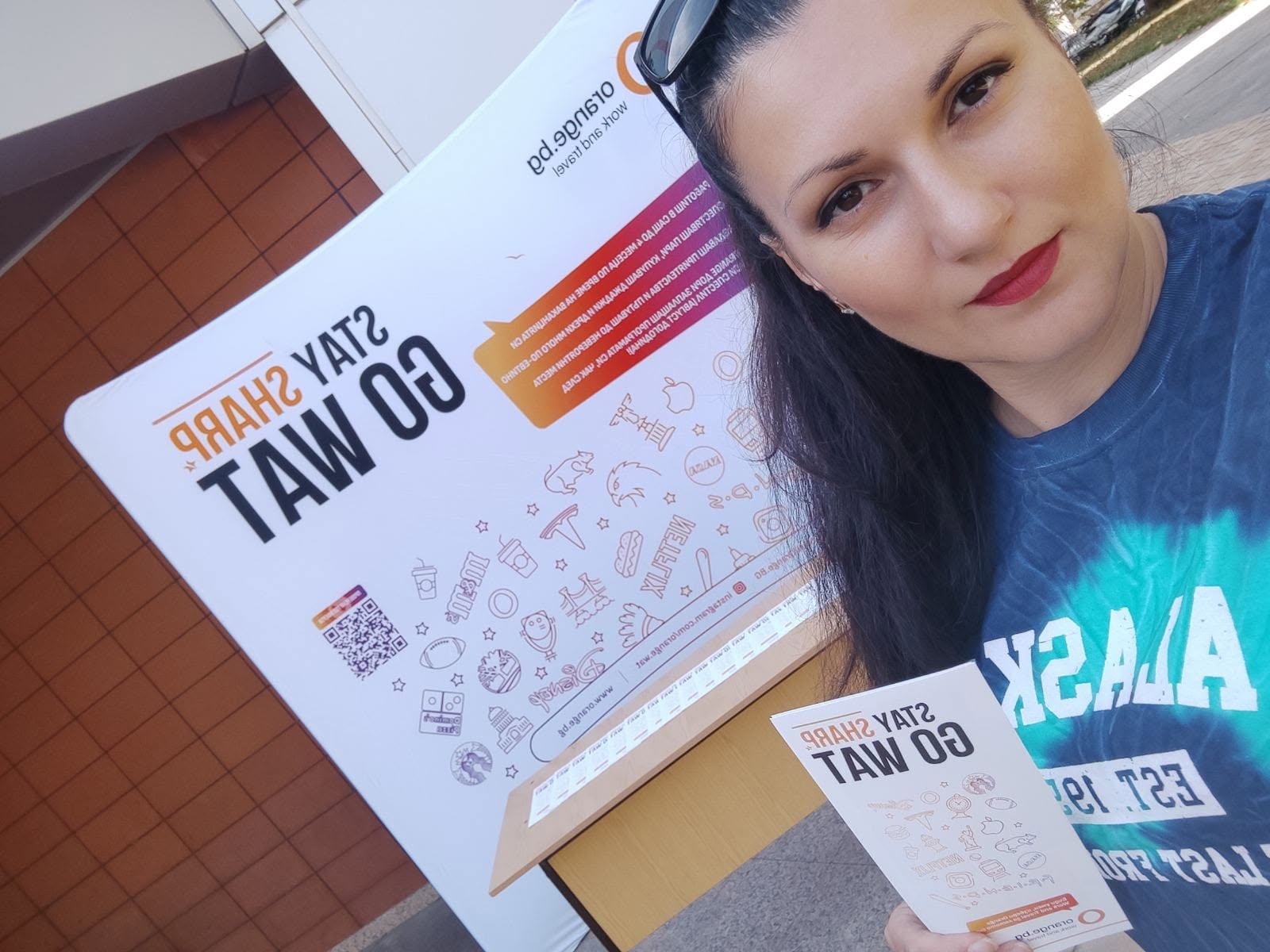 Деница Цвяткова — консултант в Orange Русе